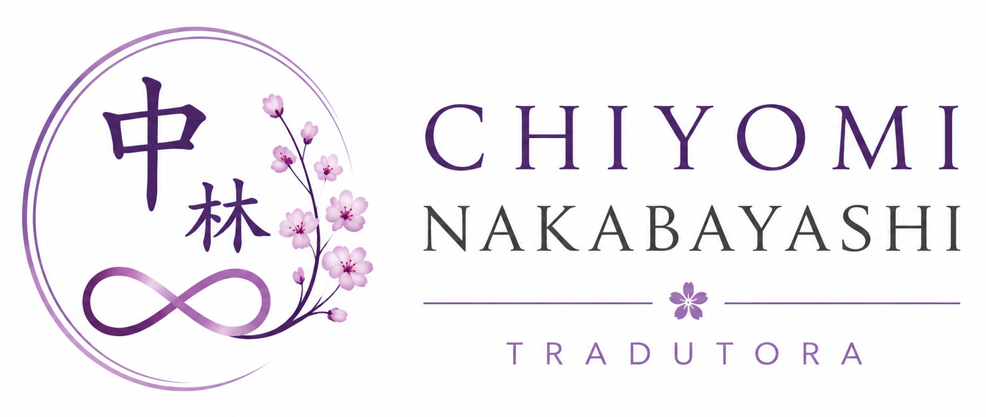 Chiyomi Nakabayashi — Tradutora